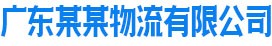 MK（中国）-MK官网